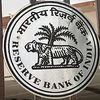 Banks can take higher slice of SLR portfolio: RBI