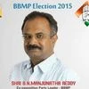 BJP loses Bengaluru Mayor slot to Congress-JD (S) combine