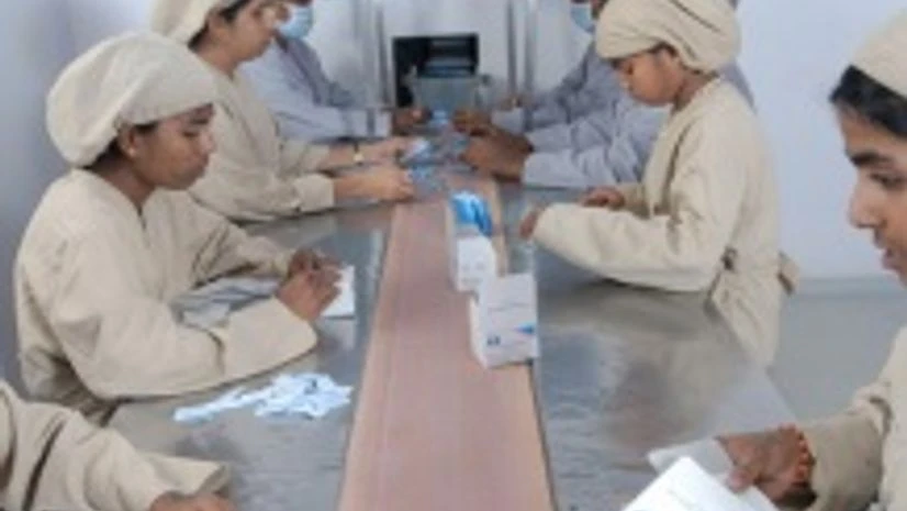 Bal Pharma's Bangalore facility Bal Pharma's Bangalore facility