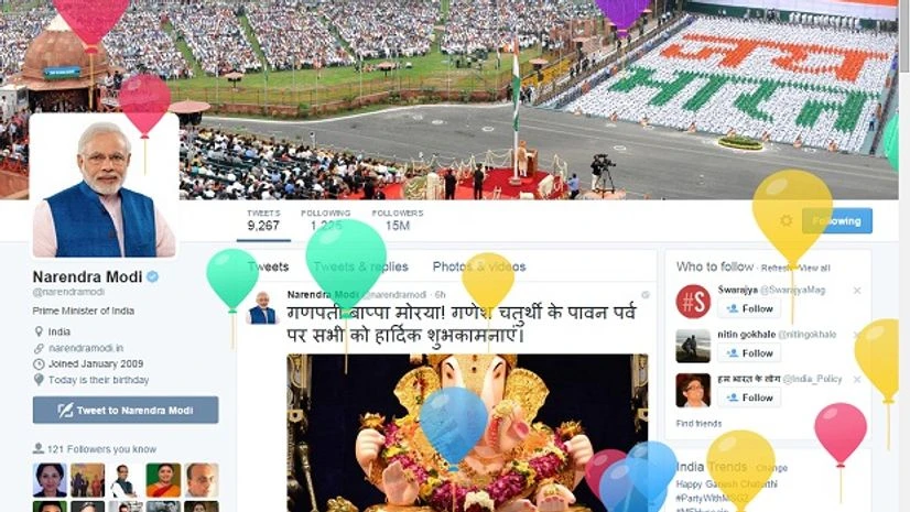 Screenshot of PM Narendra Modi's Twitter page on Thursday Screenshot of PM Narendra Modi's Twitter page on Thursday