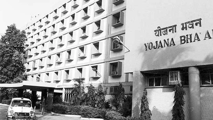 The former Planning Commission office in Sansad Marg The former Planning Commission office in Sansad Marg