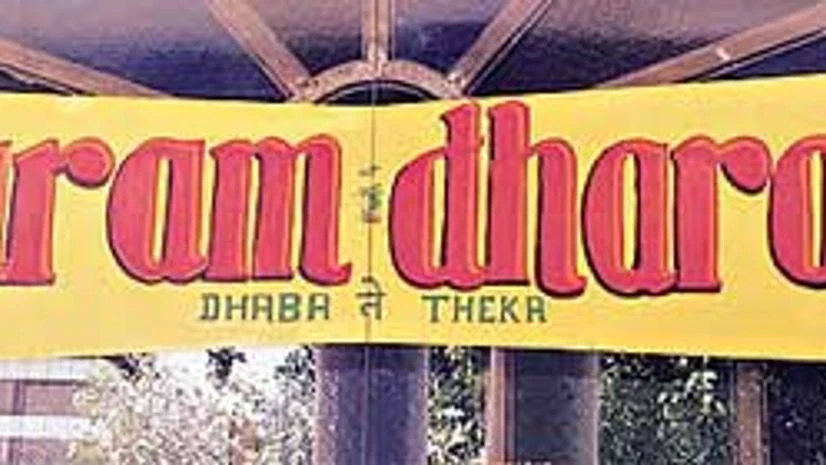 Garam Dharam — Dhaaba te Theka, Garam Dharam — Dhaaba te Theka,