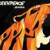 Govt drops Greenpeace India from its list of environmental NGOs