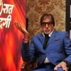 Amitabh Bachchan