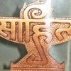 We are facing an unprecedented situation: Sahitya Akademi chief