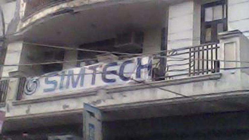 Simtech Building Simtech Building