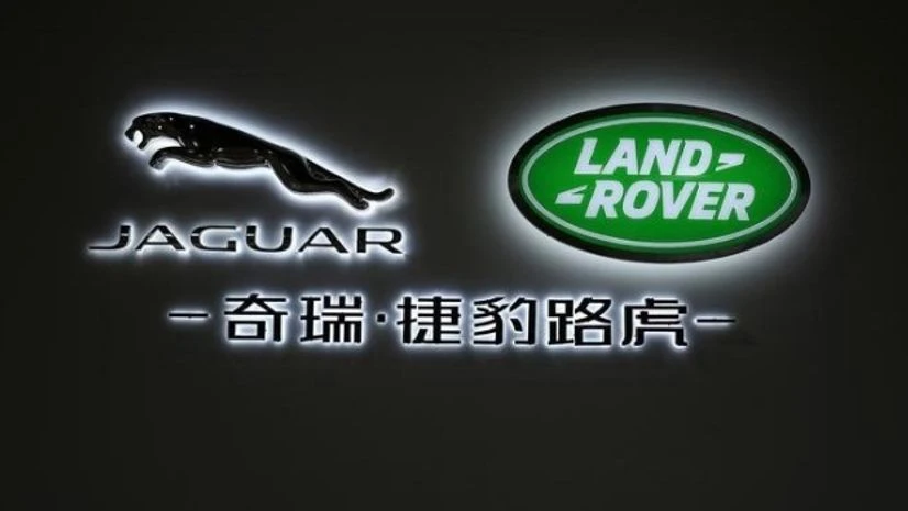 Jaguar Land Rover logo Jaguar Land Rover logo