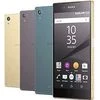 Sony’s Xperia Z5 Dual