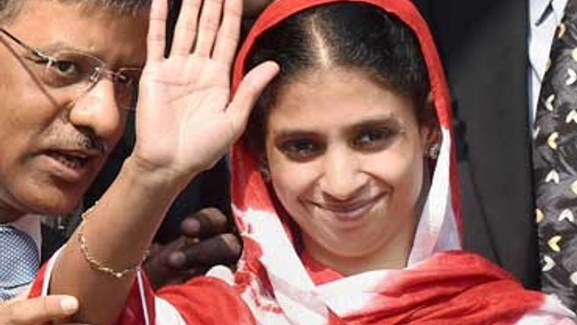 Geeta Home-coming for Geeta