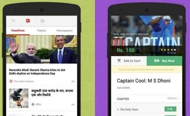 Earn after reading: China news app Qutoutiao lures with clickbait and cash Image via Tech in Asia