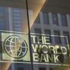 Regulatory reforms can lead to substantial benefits: World Bank