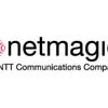 Netmagic to invest Rs 2,000 cr in 3 years to set up more data centres