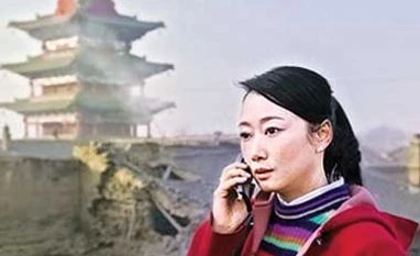 Best of MAMI Mountains May Depart