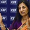 Chanda Kochhar