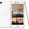 HTC launches Desire 728G at Rs 17,990