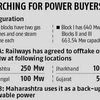 Dabhol project could act as back-up for renewable power