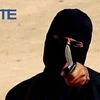 Jihadi John, Mohammed Emwazi
