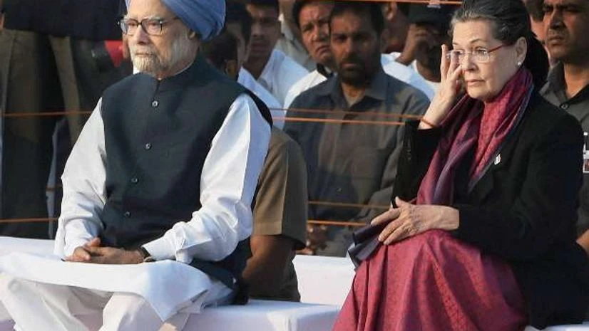 Indira Gandhi, Birth anniversary Indira Gandhi, Birth anniversary