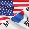 US and South Korea condemn China's military exercises around Taiwan
