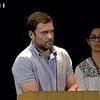 Rahul Gandhi (Photo: ANI)