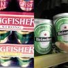 United Breweries, UB, Heineken, Kingfisher