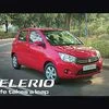 Maruti Suzuki, Celerio