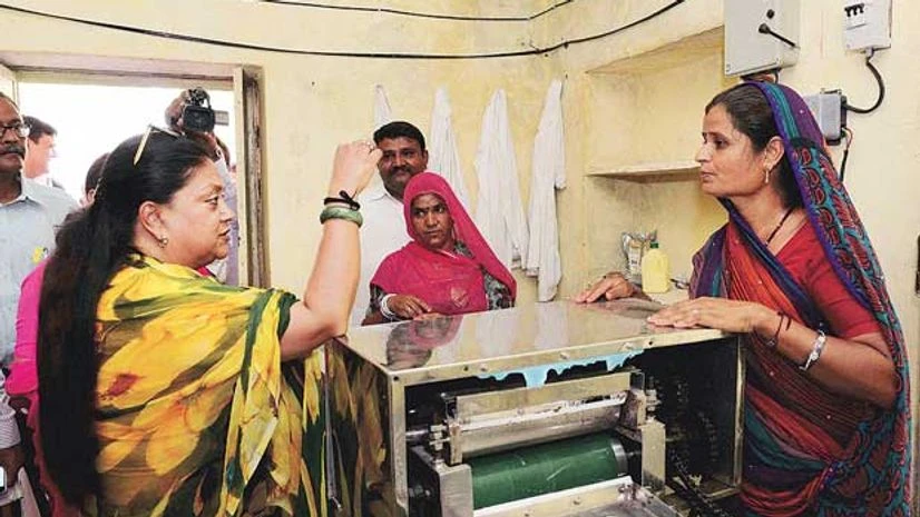 Vasundhara Raje Vasundhara Raje