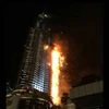 Burj Khalifa