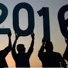 New Year, 2016