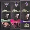 Cadbury Bournville
