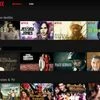 A screenshot of the Netflix website