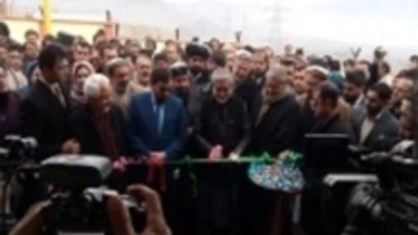 BHEL commissions substations in Afghanistan BHEL commissions substations in Afghanistan