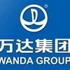 Dalian Wanda Group (Photo: Wikipedia)