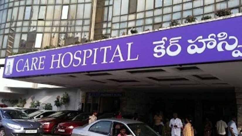 care hospitals care hospitals