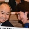 Masayoshi Son, Founder and CEO, Softbank and Adam Neumann, Founder, Wework at the Start-up India event in Vigyan Bhawan in New Delhi. Photo: Sanjay.K.Sharma