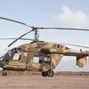 First batch of Kamov military choppers expected to be rolled out by 2025