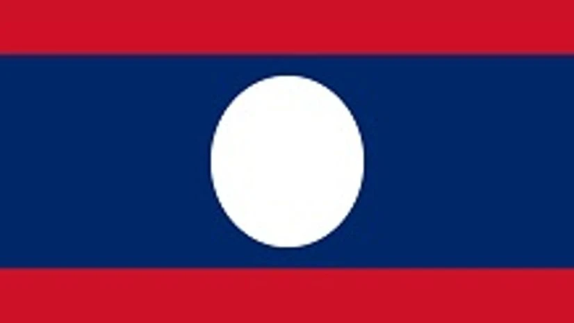 Photo: Wikipedia Photo: Wikipedia