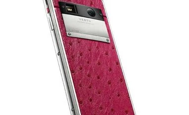The Vertu Aster is your electronic Jeeves Aster raspberry ostrich skin back slant white background
