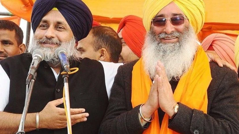 Ravinder Singh Brahmpura, Shiromani Akali Dal Ravinder Singh Brahmpura, Shiromani Akali Dal
