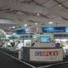 Uflex booth at Make In India Week