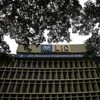 An exterior view of Life Insurance Corporation of India's (LIC) headquarters is seen in Mumbai