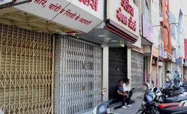 Jewellery industry incurs Rs 60K-70K cr loss in 18-day stir Nagpur jewellers join a 3-day bandh on Thursday, March 3, 2016 to protest excise duty hike on jewellery PTI