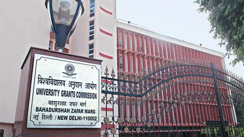 University Grants Commission University Grants Commission