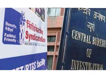 Forex syndicate bank in bangalore
