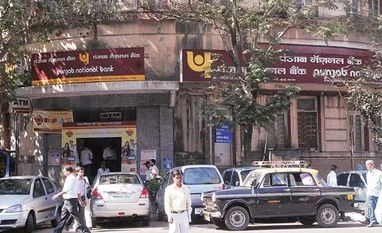 Punjab National Bank cuts fixed deposit rates by up to 0.25% Punjab National Bank cuts fixed deposit rates by up to 0.25%
