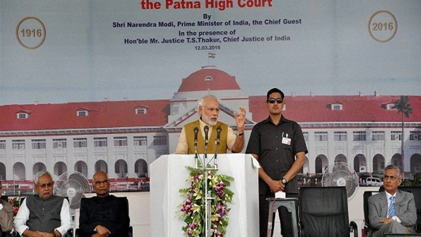 Prime Minister Narendra Modi addresses at the Closing Ceremony of the Centenary Year Celebrations of the Patna High Court in Patna Prime Minister Narendra Modi addresses at the Closing Ceremony of the Centenary Year Celebrations of the Patna High Court in Patna