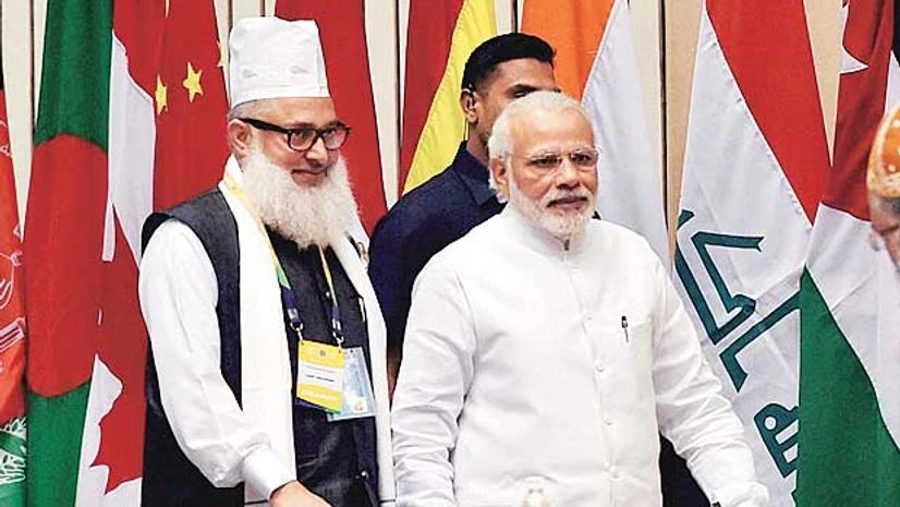 Prime Minister Narendra Modi arrives at the opening ceremony of the World Sufi Forum at Vigyan Bhawan in New Delhi on Thursday Prime Minister Narendra Modi arrives at the opening ceremony of the World Sufi Forum at Vigyan Bhawan in New Delhi on Thursday