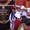 Dharmendra Pradhan lays foundation stone of Octamax unit at Mathura Refinery