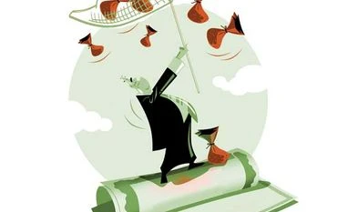 Investor wealth down Rs 7 lakh crore as stocks tumble in FY16 March of the stock markets