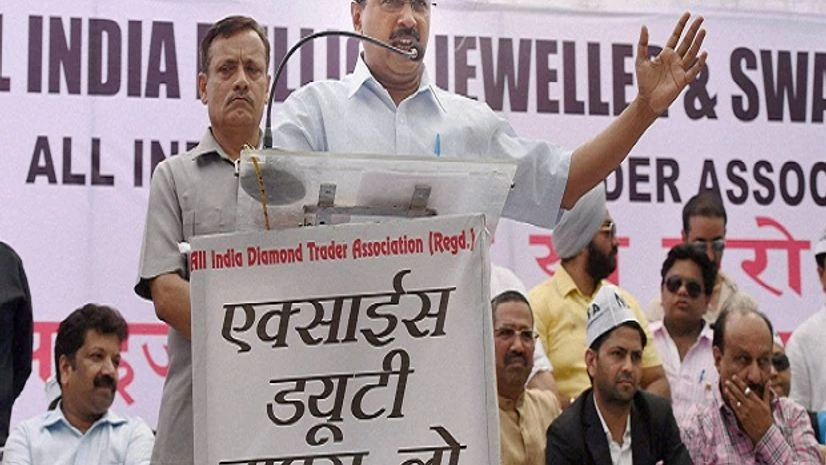Delhi Chief Minister Arvind Kejriwal addressing members of All India Bullion Jewellers and Swarnkar Federation during their protest against the proposed hike in excise duty on jewellery at Jantar Mantar in New Delhi Delhi Chief Minister Arvind Kejriwal addressing members of All India Bullion Jewellers and Swarnkar Federation during their protest against the proposed hike in excise duty on jewellery at Jantar Mantar in New Delhi